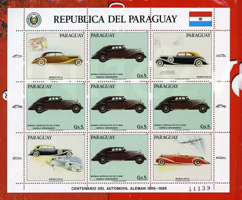 Парагвай Техника  12