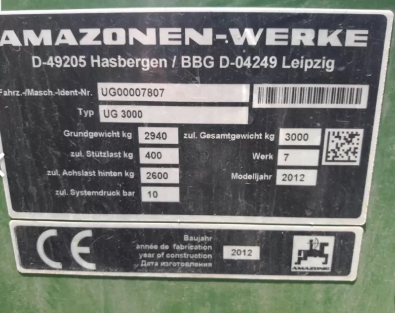 Обприскувач причіпний AMAZONE UG 3000 3