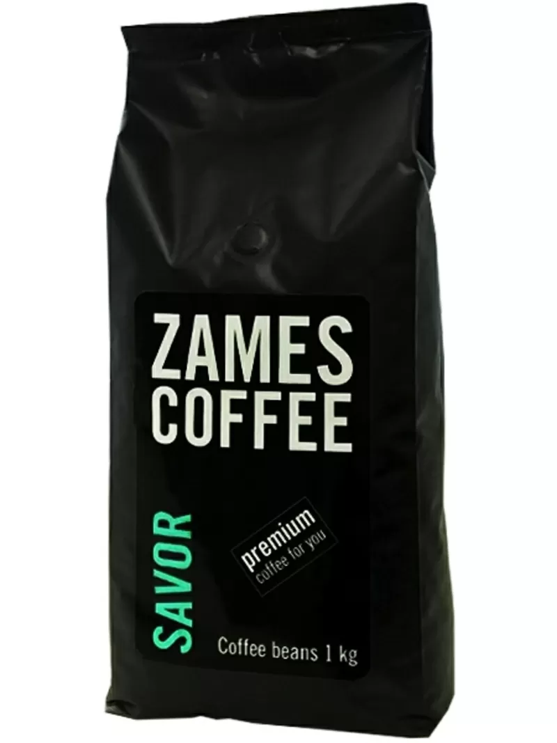 Кофе в зернах ZAMES COFFEE SAVOR 1 кг +БЕСПЛАТНО 1 кг сахара в стиках