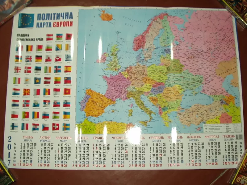 Календарь карта МИРА Европа УКРАИНА 2017 2