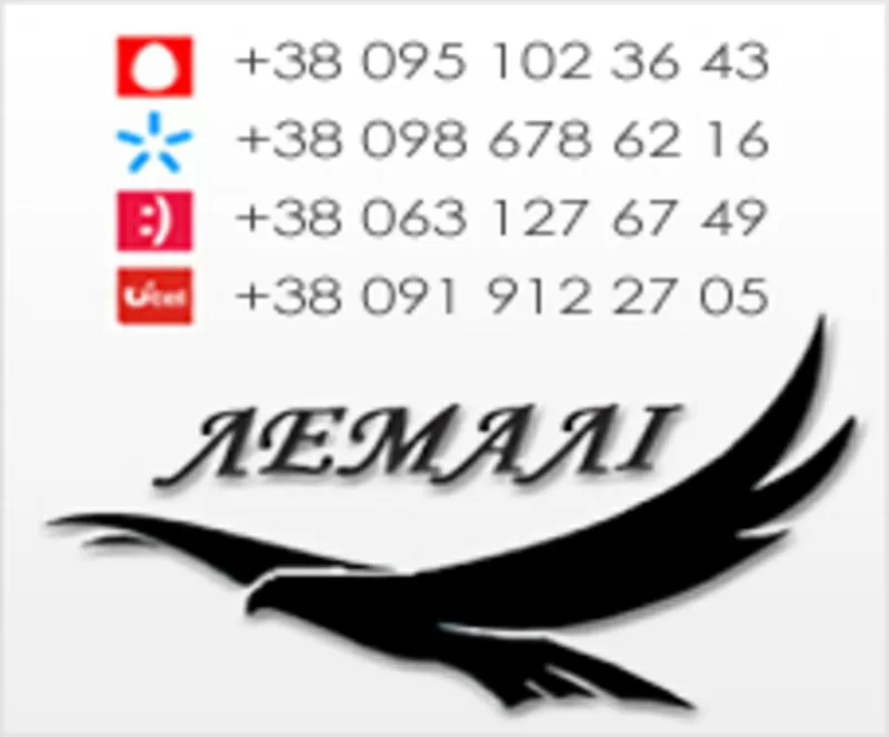 Стейч-плёнка. Скотч. Агроволокно. Агромаркет.