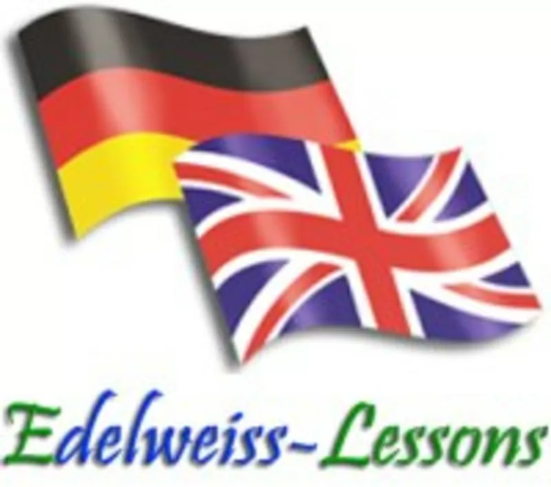 Курсы иностранных языков в Киеве Edelweiss-Lessons