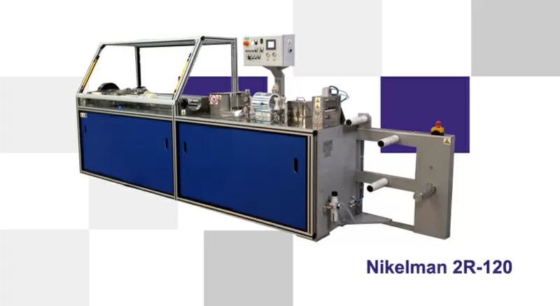 Для производителей и дистрибьюторов оболочек