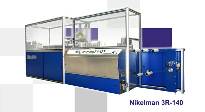 Для производителей и дистрибьюторов оболочек 7