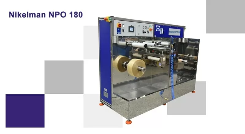 Для производителей и дистрибьюторов оболочек 4