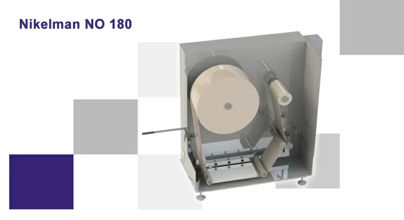 Для производителей и дистрибьюторов оболочек 2