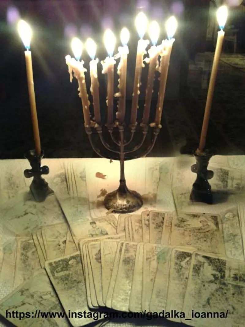 Предсказательница Иоанна 4