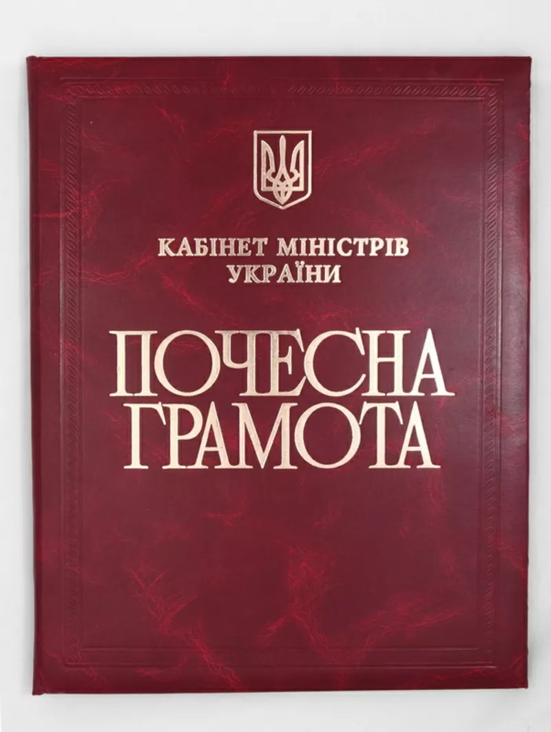 Виготовляємо папки (ділові,  рекламні,  архівні,  нотаріальні,  вітальні,  