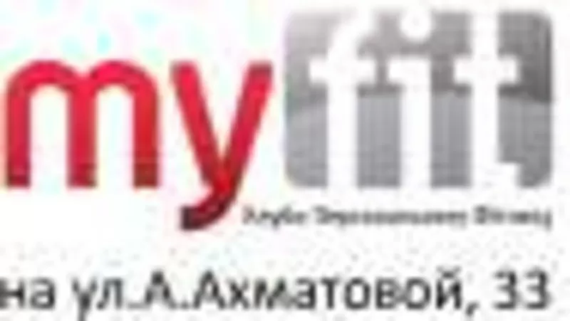 Гимнастика Хаду - ключ к здоровью 3