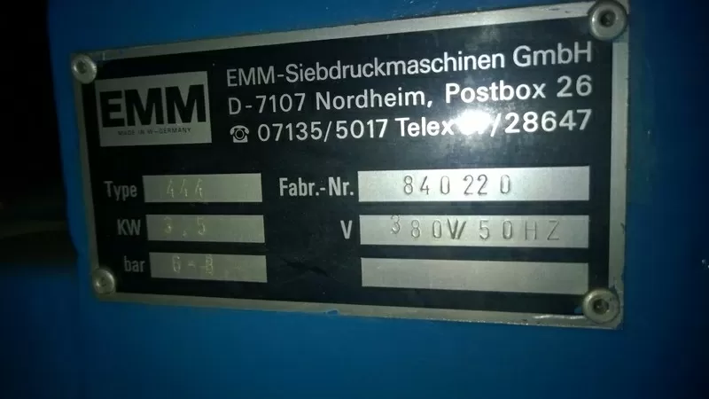 EMM 444 Шелкотрафаретный 1/2 автомат 5