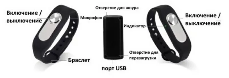 VR-06 Умный браслет цифровой диктофон 4 ГБ встроенной памяти  3