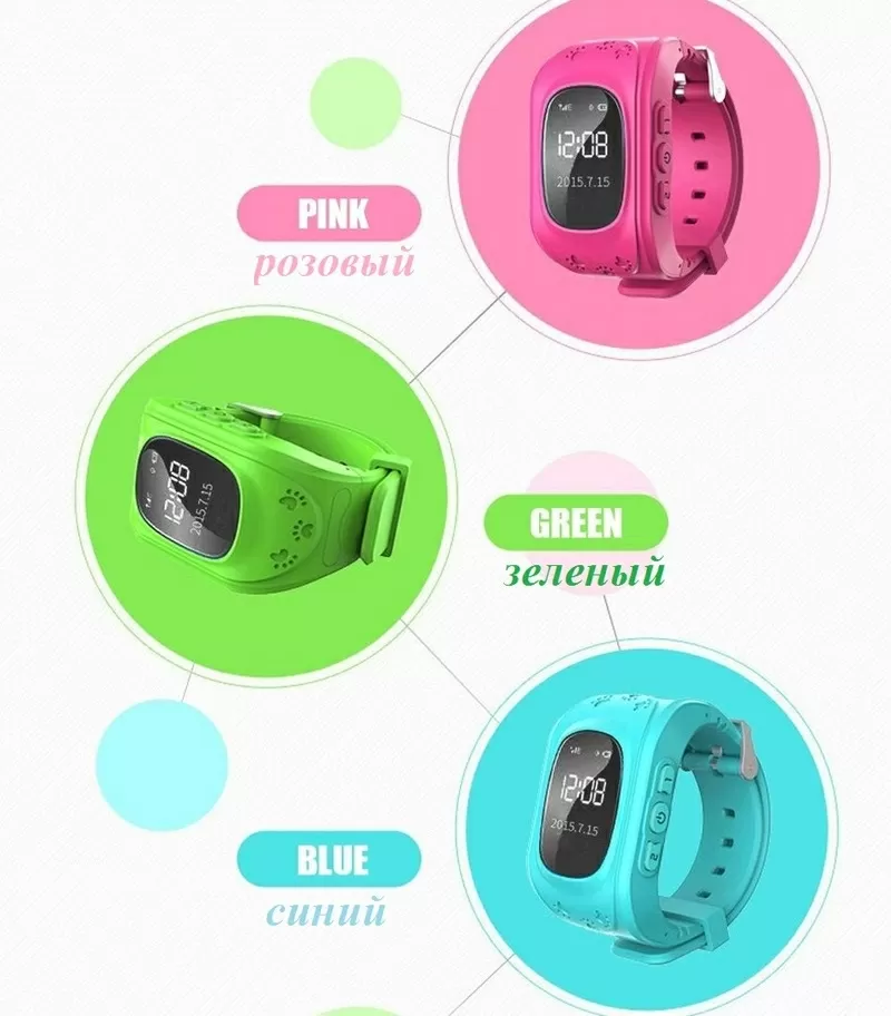 Q50 G36 умные смарт часы телефон для детей с функцией Gps трекер  6