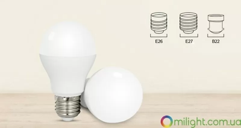 Умная SMART LED лампа,  дистанционное управление 6W E27 RGBW  6