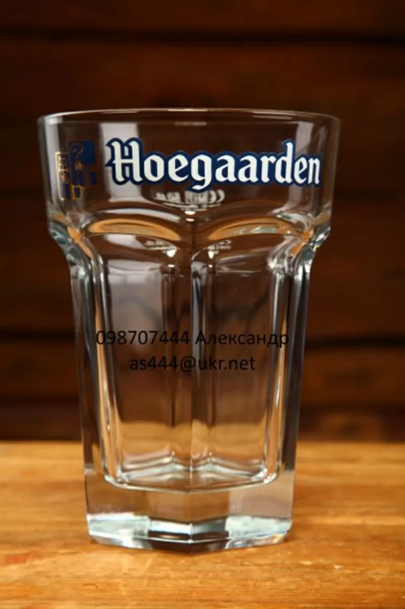 Бокалы Хугарден (Hoegaarden) ОРИГИНАЛЬНЫЕ 2