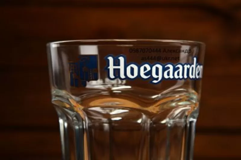 Бокалы Хугарден (Hoegaarden) ОРИГИНАЛЬНЫЕ 3