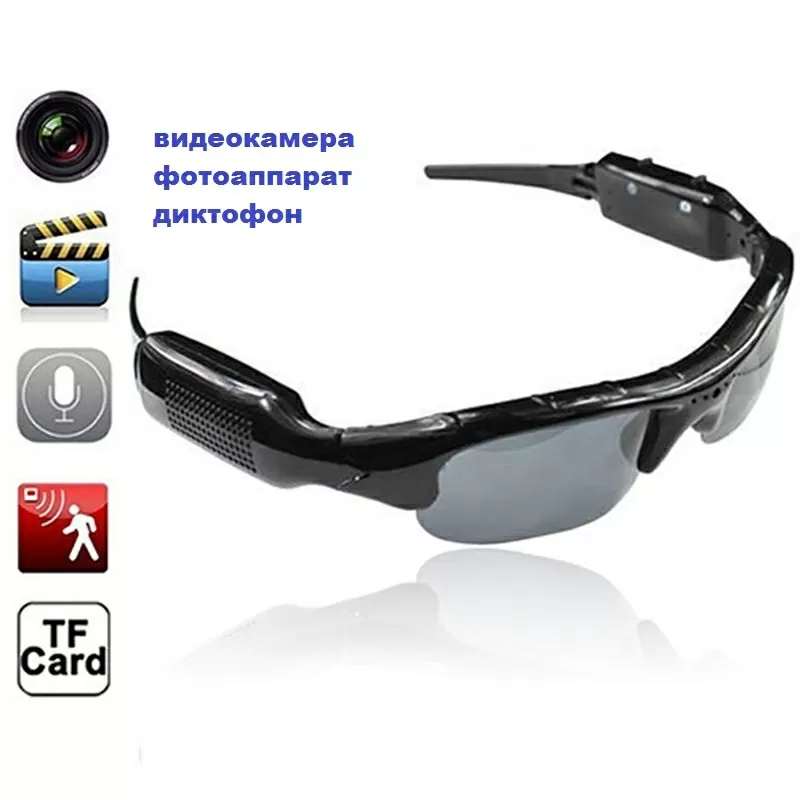 Солнцезащитные умные очки с цифровой НD камерой аудио-видеорегистратор 4