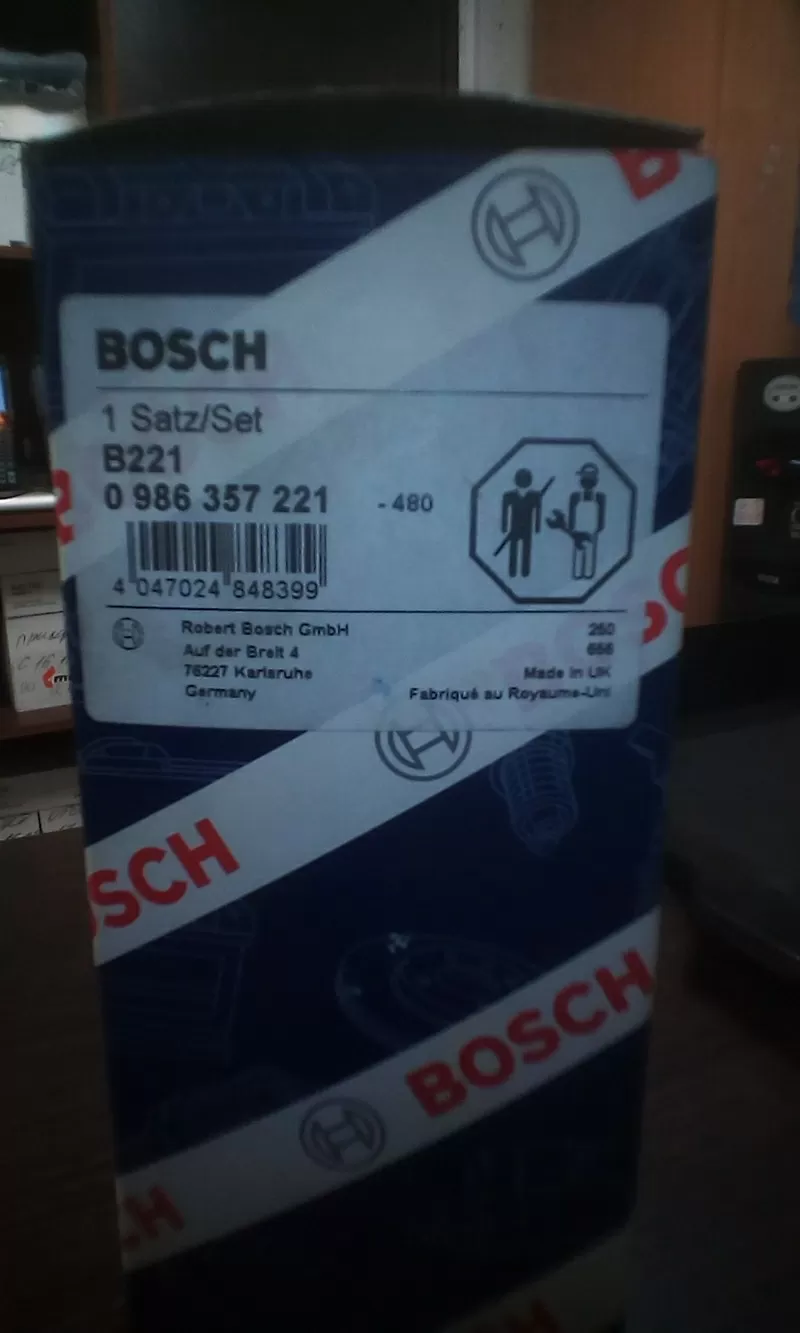 Высоковольтные провода зажигания BOSCH 0986357221