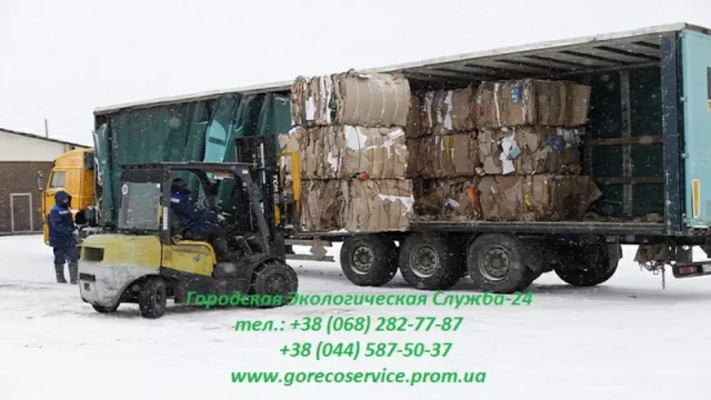 Купим стеклобой (склобій, бите скло) ТУ-2000, ГОСТ-2004 2