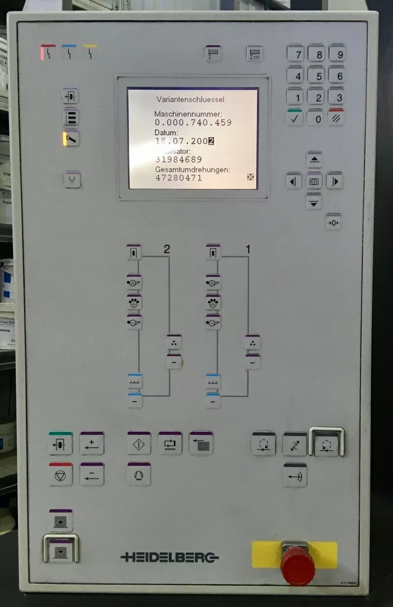 Продам печатную машину Heidelberg PM 74-2 2