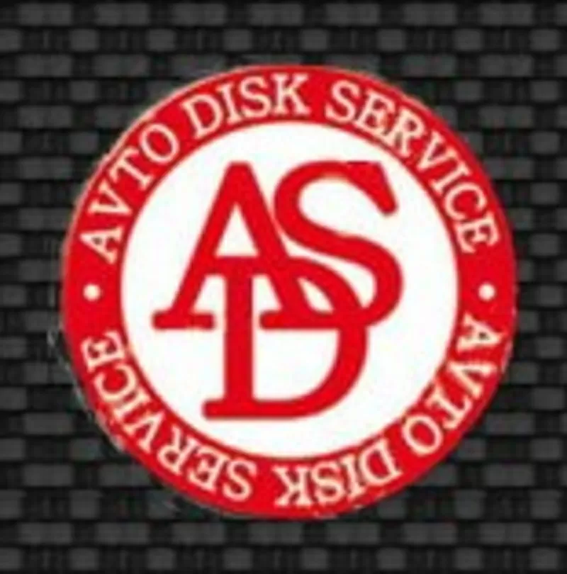 Мастерская Avto Disk Service: порошковая покраска и шиномонтаж