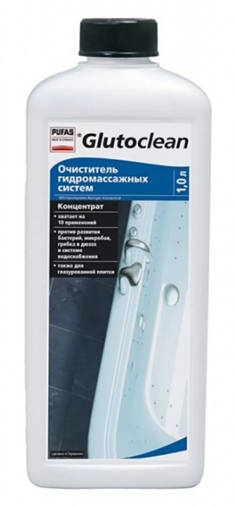 Очиститель гидромассажных систем Glutoclean Pufas