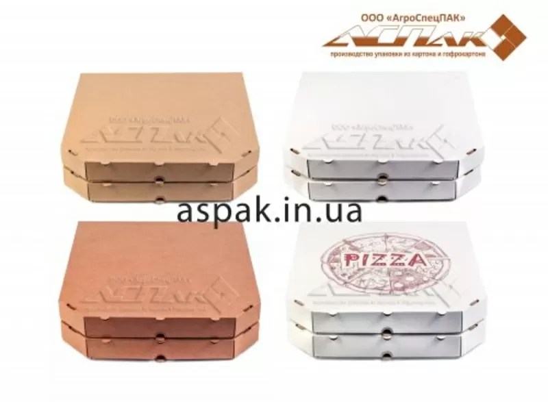 Купить коробки для пиццы 2