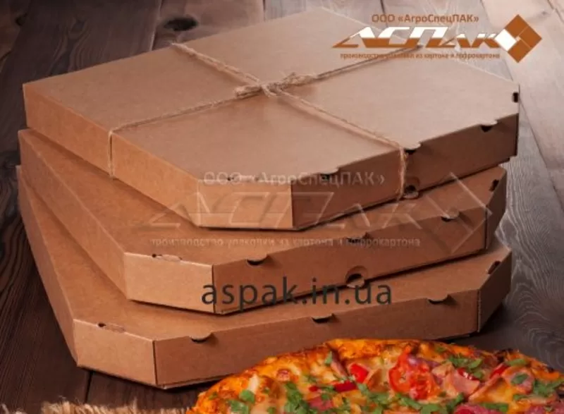 Купить коробки для пиццы 4
