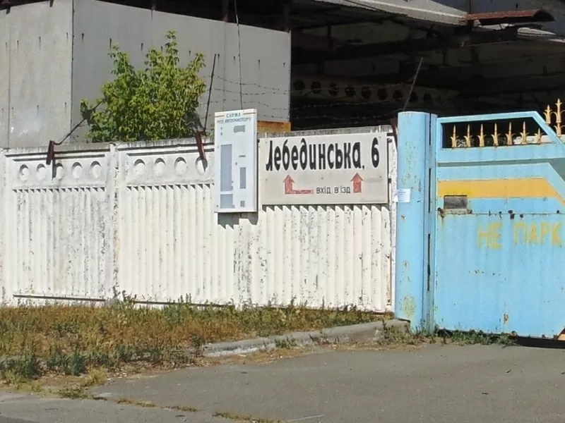 Производственный комплекс на Оболони,  Киев. 6