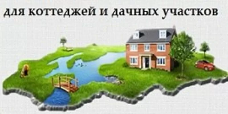 Уничтожение вредных насекомых,  грызунов. 3