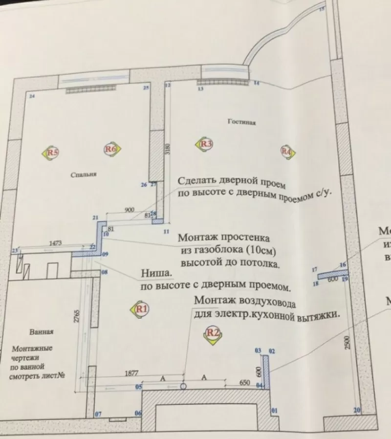 Продам 2х комн. квартиру ул. Ломоносова,  50/2. 5