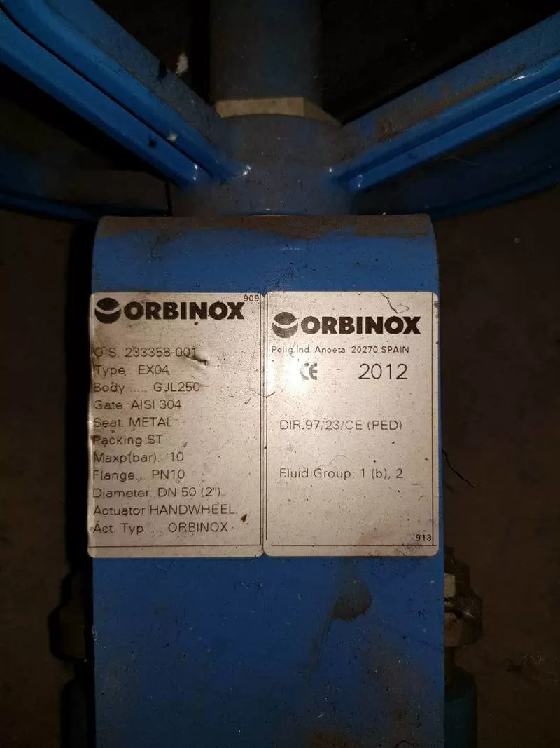 Задвижки Orbinox 4