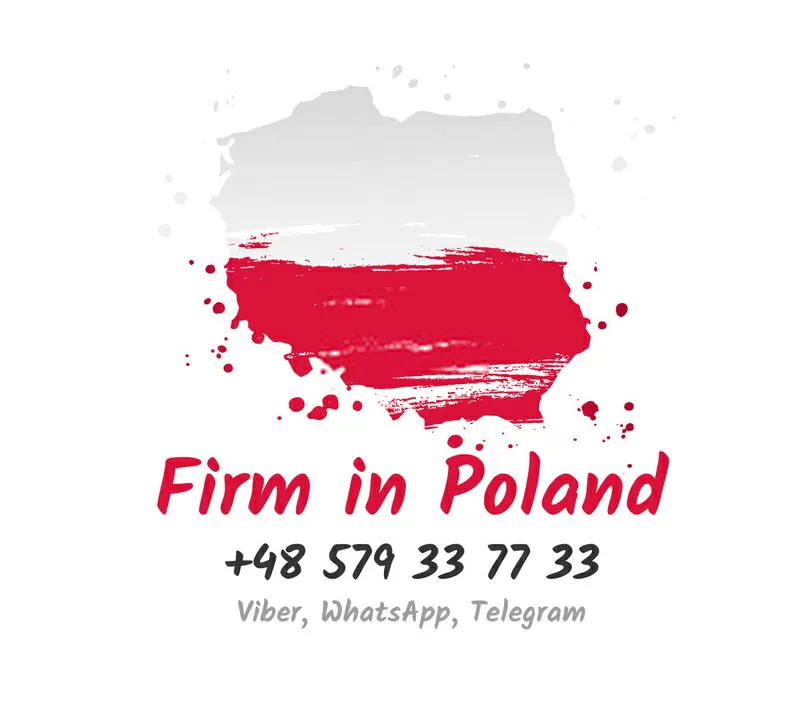 Продажа и регистрация фирм в Польше. Бух учет фирм