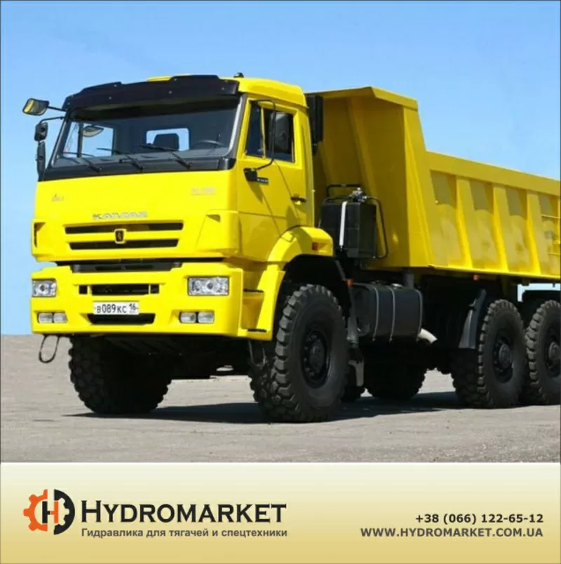 Гидравлика на КамАЗ 55111