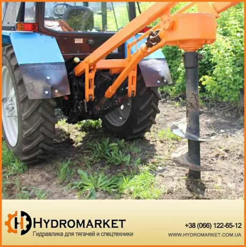 Гидробур (ямобур, ямокопатель)