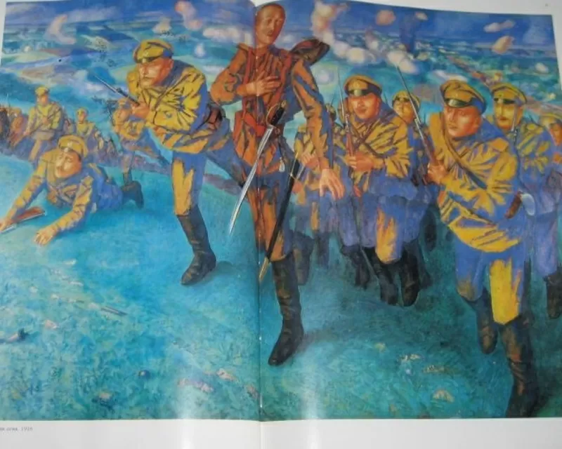 Продам книгу альбом