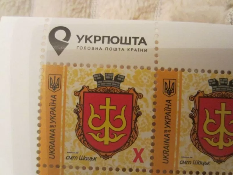 Продам действующие почтовые марки Украины ниже номинальной стоимости 3