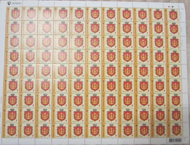 Продам действующие почтовые марки Украины ниже номинальной стоимости