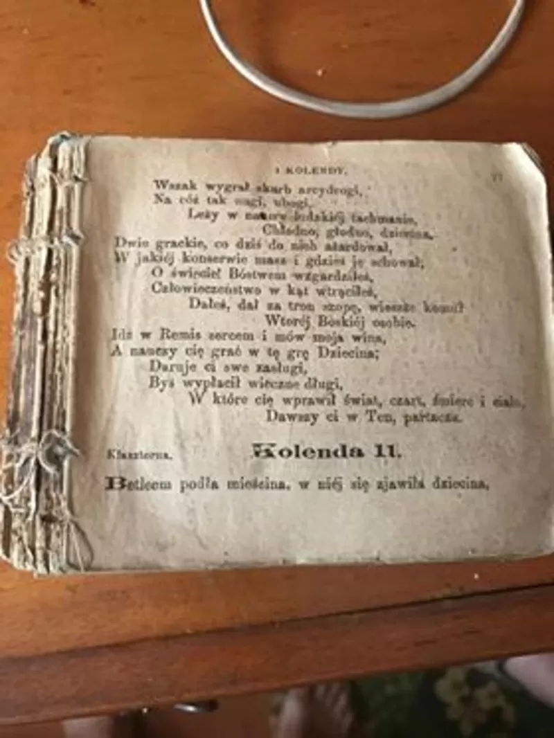 Старинная книга на польском языке 2
