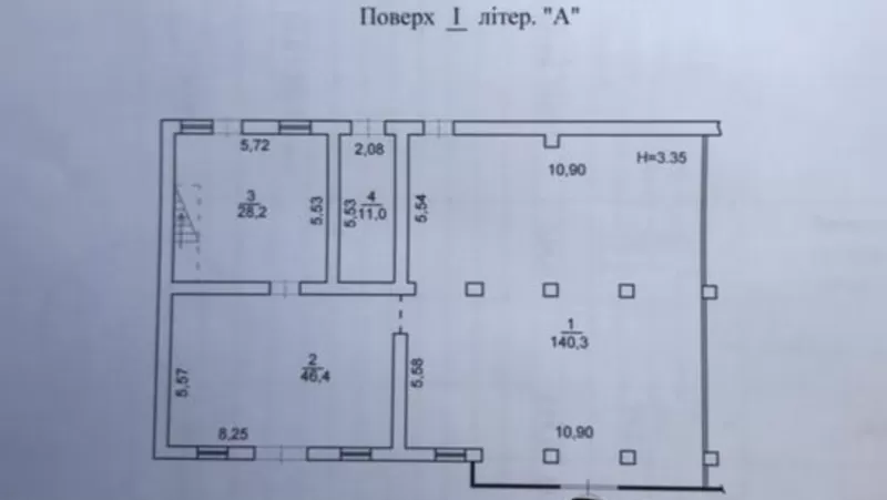 Продажа помещения Щербаковского 37 магазины с арендаторами 227 м2 без  2