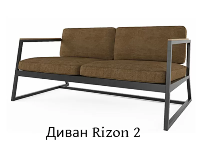 Аренда Прокат Loft лофт диван Rizon 2