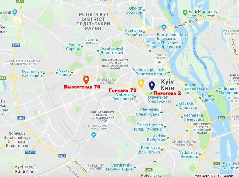 Ремонт бытовой техники в Киеве в СЦ «Технодоктор» 2