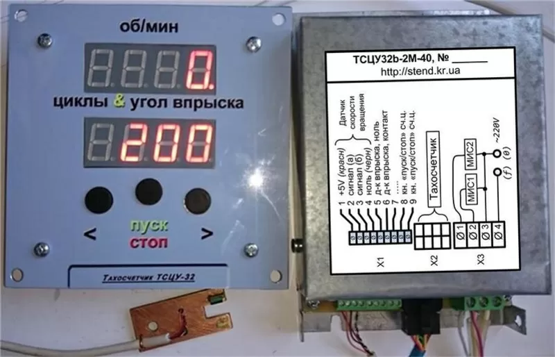 Продам тахосчетчик ТСЦУ32,  для стенда испытания ТНВД