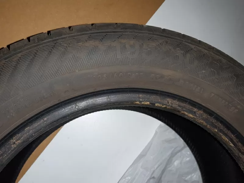 Продам резину Gislaved ultra speed 2 195/60 r15/ 4