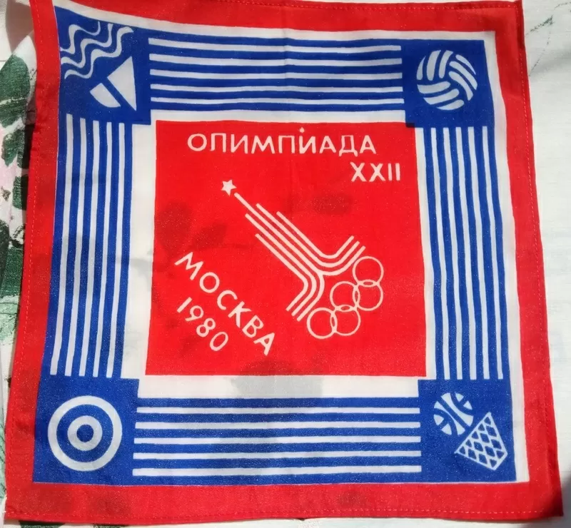 Олимпиада 1980 г.