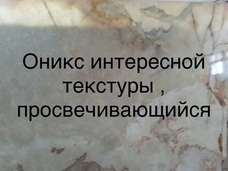 Мрамор - отличается от других натуральных материалов своей неповторимо