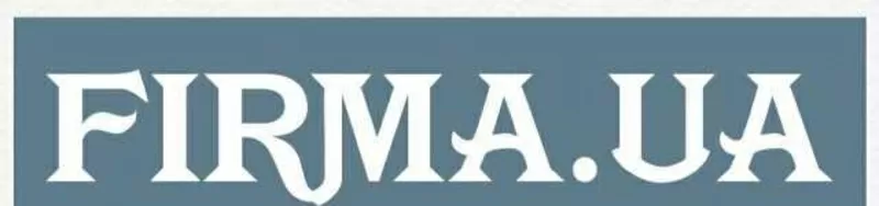 Регистрация ООО с НДС,  госрегистрация ООО на Едином налоге