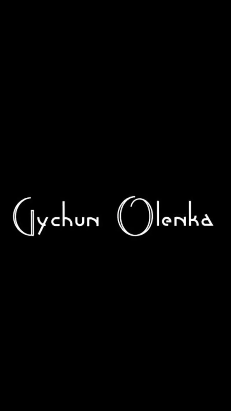 Швейная дизаин-студия Gychun Olenka (г.Киев)