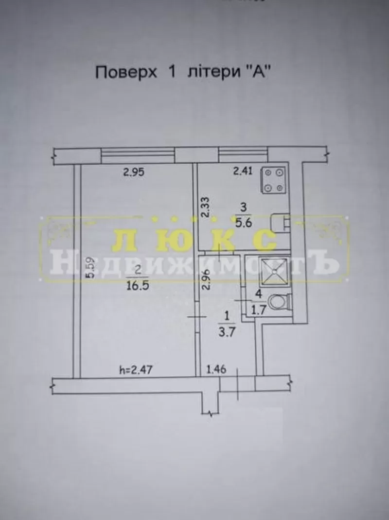 Продам однокомнатную квартиру на Печерске 6