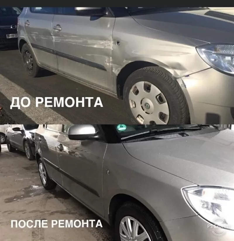 -20% скидка рихтовка,  полировка,  ремонт,  покраска Авто Киев 4