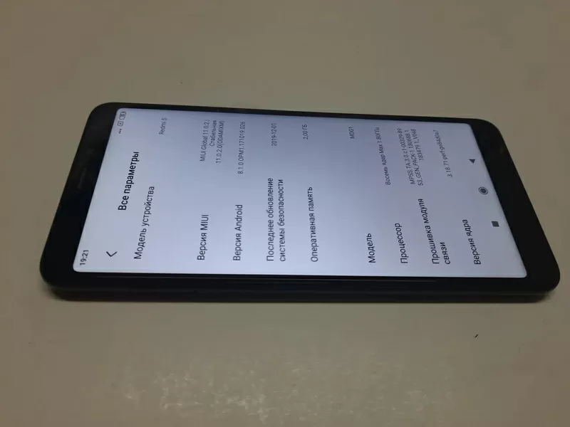 Б/у Xiaomi Redmi 5 2/16 Black